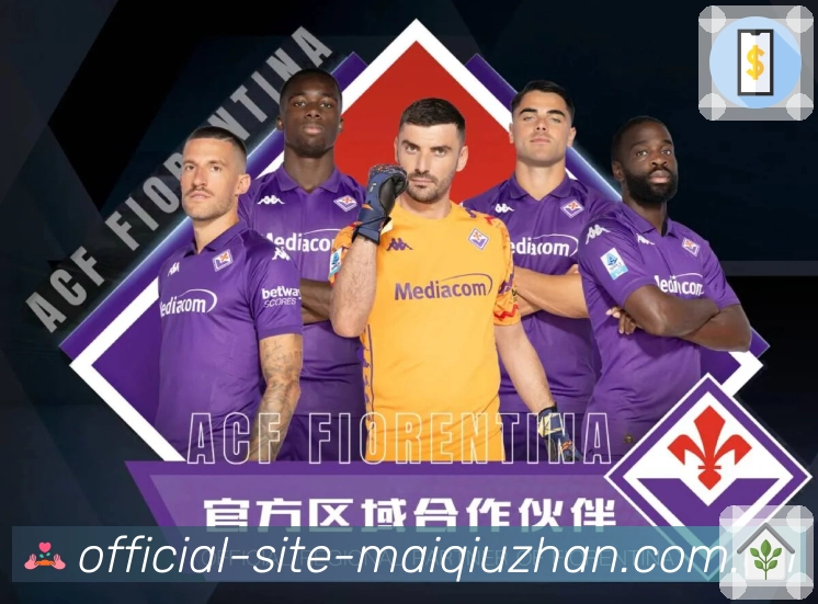 网球赛事