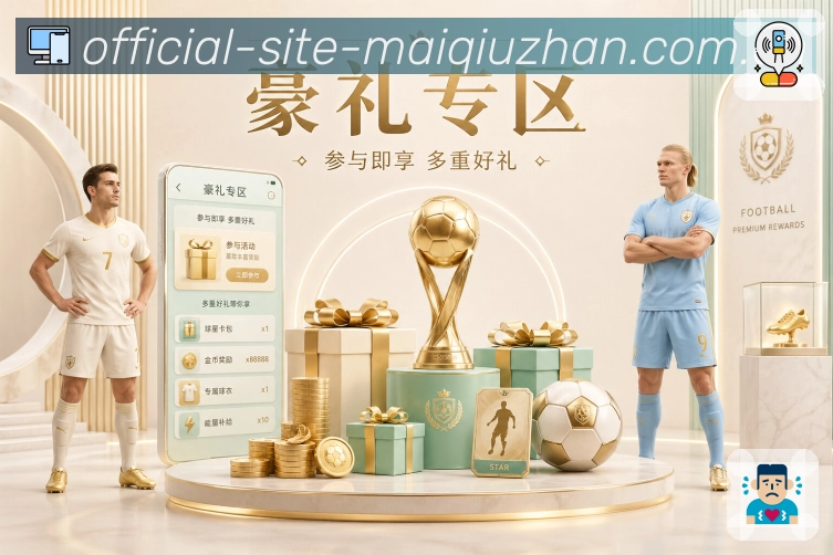 奖项证书